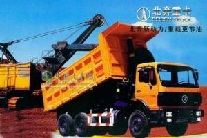 一拖6×4自卸車(chē)系列