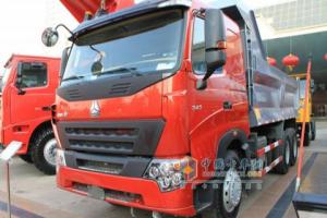 中國重汽 A7重卡 380馬力 6×4 自卸車 ZZ3257N3447N1 中國重汽 A7重卡 380馬力 6×4 自卸車 ZZ3257N3447N1