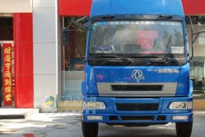 東風(fēng)柳汽 乘龍中卡 310馬力 4×2 牽引車 LZ4180QAF 東風(fēng)柳汽 乘龍中卡 310馬力 4×2 牽引車 LZ4180QAF
