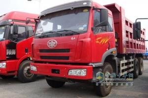一汽解放 奧威(J5P)重卡 320馬力 6×4 自卸車 CA3252P2K2L1T1E 一汽解放 奧威(J5P)重卡 320馬力 6×4 自卸車 CA3252P2K2L1T1E