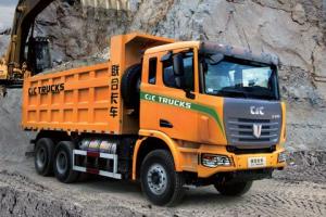 聯(lián)合卡車 375馬力 8×4 LNG自卸車(SQR3311N6T6-1)