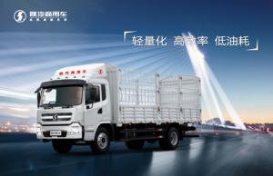 陜汽軒德 4*2 載貨車