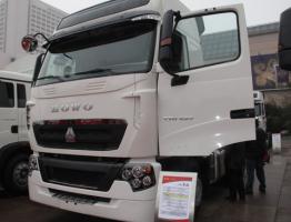 中國重汽 HOWO-T7H 390馬力 攪拌車