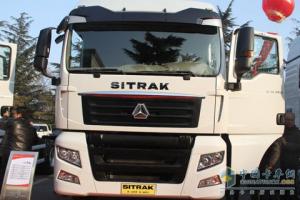 中國重汽 SITRAK C7H  390馬力 4*2牽引車 中國重汽 SITRAK C7H  390馬力 4*2牽引車