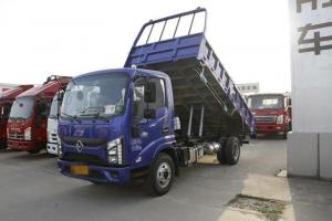 歐鈴汽車 S3 150馬力 4×2 4.1米 國六 自卸車(ZB3041JDD6L)