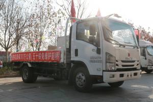 慶鈴五十鈴 鈴咖 復(fù)合型 150馬力 4.185米 國(guó)六 單排欄板輕卡(QL1043NBHA)