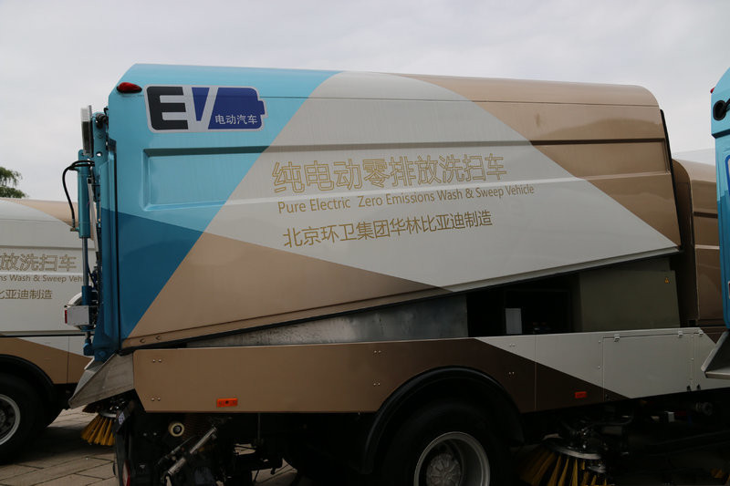 比亞迪 T8 16噸 純電動(dòng)洗掃車(chē)