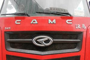 華菱 漢馬H9重卡 430馬力 6X4 國五牽引車(HN4250A46C4M5)