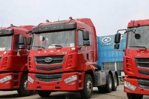 華菱 漢馬H6重卡 375馬力 6X4 國(guó)五牽引車(HN4250H35C4M5)