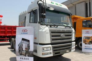 華菱重卡 410馬力 6X4 LNG 國(guó)五牽引車(HN4250NGX38C9M5)