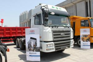 華菱重卡 410馬力 6X4 LNG 國(guó)五牽引車(HN4250NGX38C9M5)