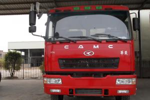 華菱重卡 重載型 375馬力 6X4 國(guó)五牽引車(HN4250B43C4M5)