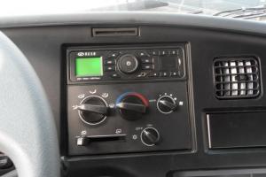 華菱重卡 重載型 420馬力 6X4 國(guó)五牽引車(HN4250B43C4M5)