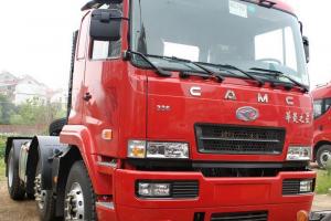 華菱之星 準(zhǔn)重卡 336馬力 6X2 國四牽引車(HN4250B34B6M4)