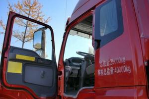 福田 歐曼ETX 6系重卡 430馬力 6X2 國五牽引車(BJ4253SNFKB-AE)