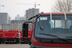 福田瑞沃 驍運H3 129馬力 4.15米 國五 自卸車(BJ3043D9JBA-FE)