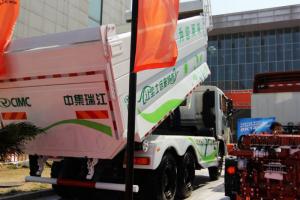 聯(lián)合卡車U340 340馬力 6X4 5.6米LNG 國五 自卸車(SQR3252N6T4)