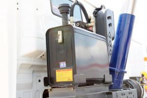 聯(lián)合卡車U340 340馬力 6X4 5.6米LNG 國五 自卸車(SQR3252N6T4)