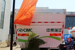 聯(lián)合卡車U340 340馬力 6X4 5.6米LNG 國五 自卸車(SQR3252N6T4)