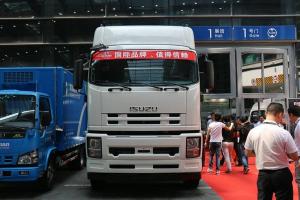 慶鈴 VC46重卡 350馬力 6X4 國四 牽引車(QL4250UKCZ)