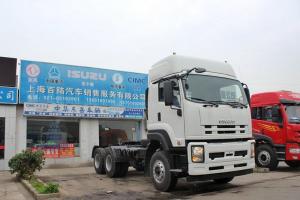慶鈴 VC46重卡 350馬力 6X4 國四 牽引車(QL4250UKCZ)