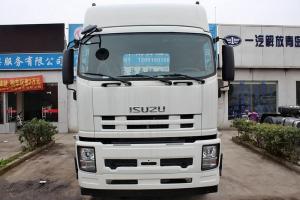 慶鈴 VC46重卡 350馬力 6X4 國四 牽引車(QL4250UKCZ)