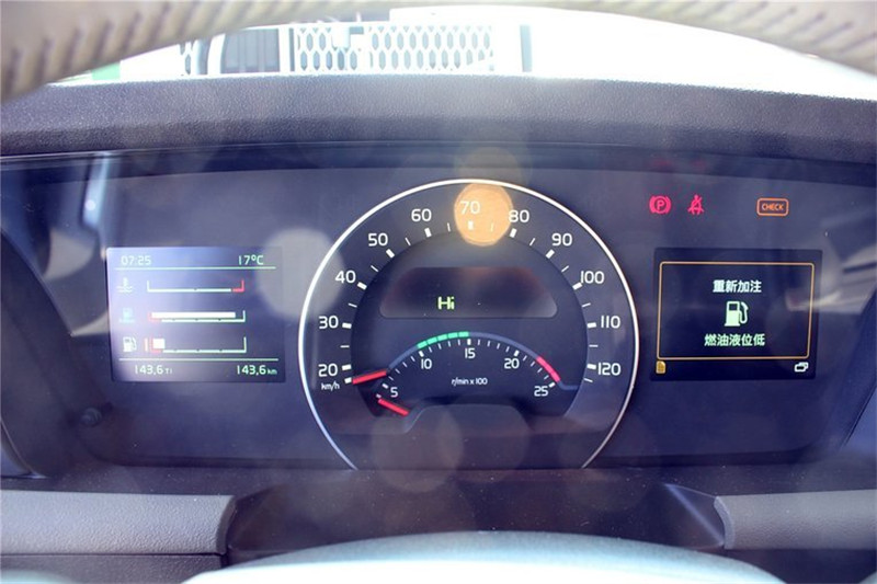 沃爾沃 新FH重卡 540馬力 6X4 國四牽引車(大件車)