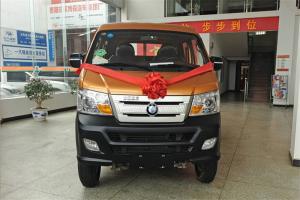 重汽王牌 W1系 61馬力 2.5米 國(guó)四雙排欄板載貨微卡(CDW1030S2M4)