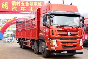 重汽王牌 W5G重卡 340馬力 8X4 9.4米 國四倉柵式載貨車(CDW5310CCYA1T4)