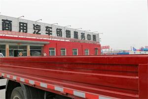 唐駿歐鈴 T1系列 83馬力 4X2 3.7米 國五單排欄板輕卡(ZB1040KDD6V)