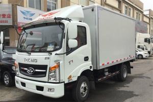 唐駿歐鈴 T1系列 82馬力 3.7米 國四單排廂式輕卡(ZB5040XXYKDC6F)