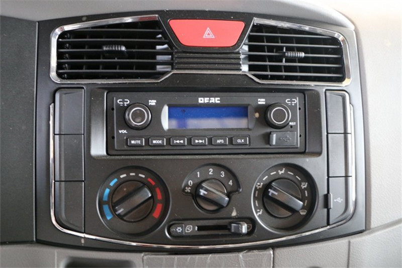 東風 凱普特K6-L 115馬力 4.2米 國五單排欄板輕卡(EQ1041S8BDB)