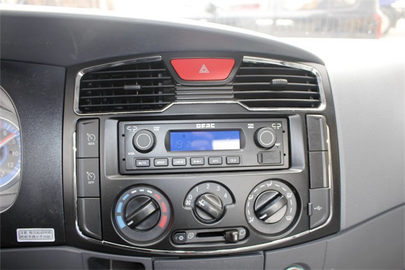 東風(fēng) 凱普特K6-L 150馬力 4.2米 國(guó)五單排廂式輕卡底盤(EQ5041XXY8BDBAC)