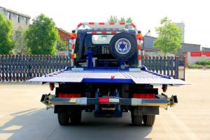 陜汽商用車 軒德X9 130馬力 4X2 國五 道路救援清障車(SCS5041TQZSX)