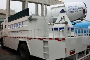 陜汽寶華 軒德 160馬力 4X2 國(guó)四 除塵車