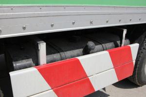 陜汽商用車 軒德x9 輕量化物流版 113馬力 4X2 4.05米 國四 保溫車(SX5040XBWGP4)