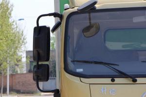 陜汽商用車 軒德x9 輕量化物流版 115馬力 4X2 4.05米 國四 保溫車(SX5040XBWGP4)