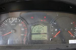 陜汽商用車 軒德x9 輕量化物流版 115馬力 4X2 4.05米 國四 冷藏車(SX5040XLCGP4)