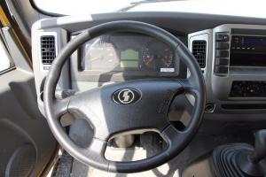 陜汽商用車 軒德x9 輕量化物流版 115馬力 4X2 4.05米 國四 冷藏車(SX5040XLCGP4)