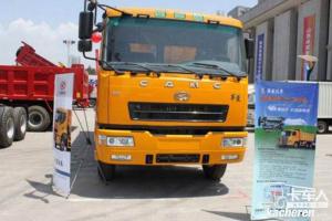 華菱重卡 420馬力 6X4 國(guó)四牽引車(HN4252B34C2M4)