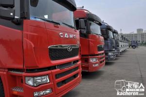 華菱重卡 重載型 375馬力 6X4 國(guó)五牽引車(HN4250B43C4M5)