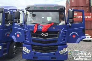 華菱 漢馬H9重卡 420馬力 6X4 國五牽引車(HN4250A43C4M5)