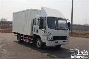 一汽凌源 東方之星 116馬力 3.8米 國五排半廂式輕卡(CAL5041XXYDCRE5)