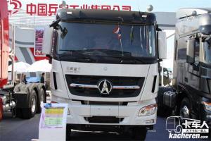 北奔 V3重卡 380馬力 6X2 天然氣 國五牽引車(ND4240L27J7Z00)