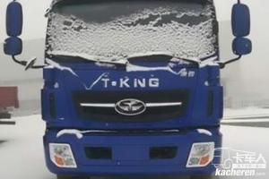 唐駿歐鈴 T6系列 185馬力 6.8米 6X2 國(guó)五排半欄板載貨車(chē)(ZB1250UPQ2V)