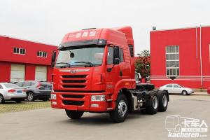 一汽解放青汽 天V重卡 物流版 420馬力 6X4 國(guó)五牽引車(CA4256P2K2T1E5A80)