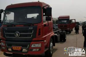 陜汽商用車 軒德x6 220馬力 4X2 9.5米 國(guó)四 冷藏車(SX5254XLCGP4)