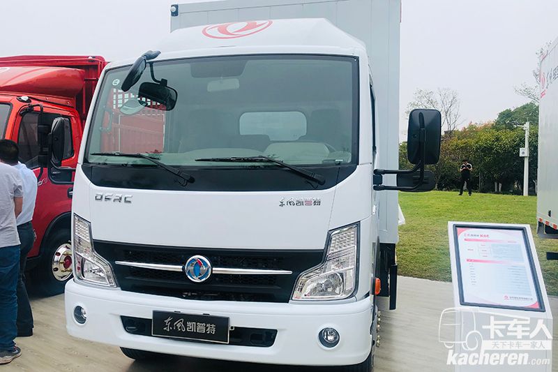 東風凱普特 K6E（EV400）純電動廂式貨車