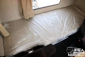 一汽解放 J7重卡 500馬力 6X4 國五牽引車(CA4250P77K25T1E5)