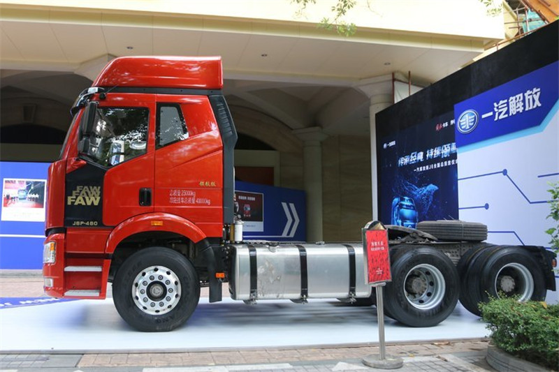 一汽解放 新J6P重卡 領(lǐng)航標(biāo)載版 南方款 460馬力 6X4 國五牽引車(CA4250P66K25T1A1E5)